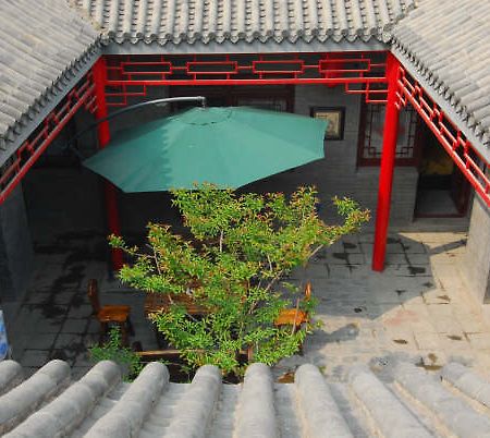 Citycourt Hotel Beijing Eksteriør bilde