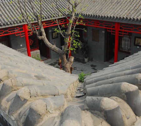 Citycourt Hotel Beijing Eksteriør bilde