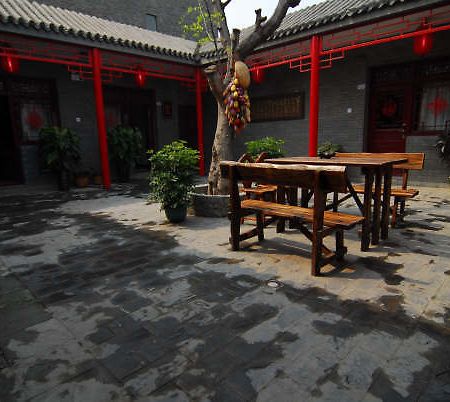 Citycourt Hotel Beijing Eksteriør bilde