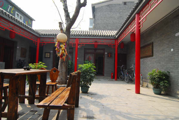 Citycourt Hotel Beijing Eksteriør bilde