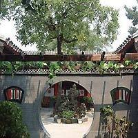 Citycourt Hotel Beijing Eksteriør bilde